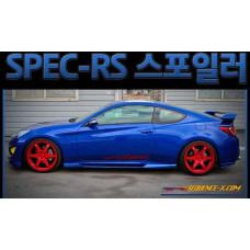 SEQUENCE SPEC-RS REAR SPOILER HYNDAI GENESIS COUPE 2011-16